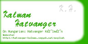 kalman hatvanger business card